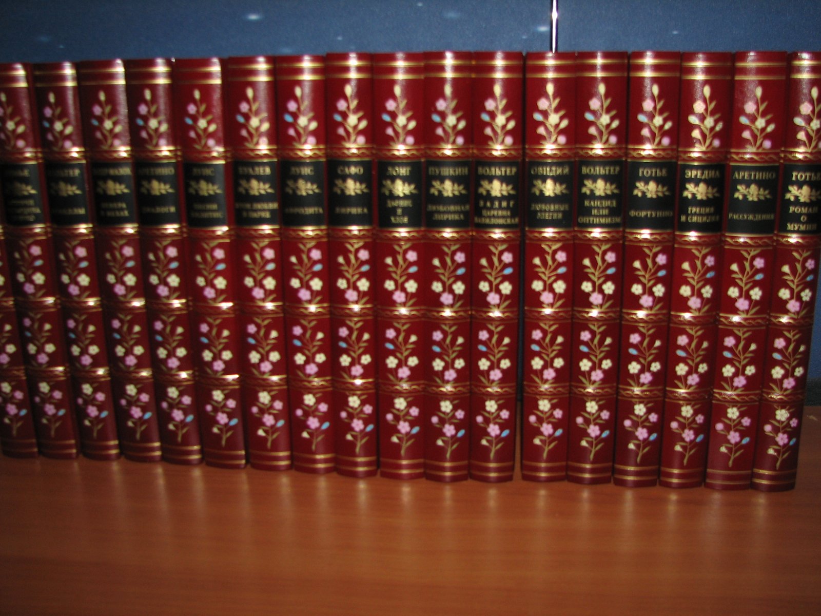 Верлен. Галантные празднества. Подарочное иллюстрированное издание