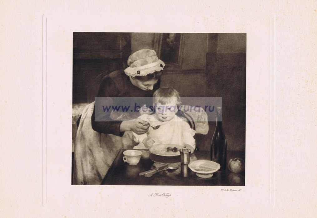 Ролль, Альфред Филипп (Roll, Alfred Philippe). Обед.