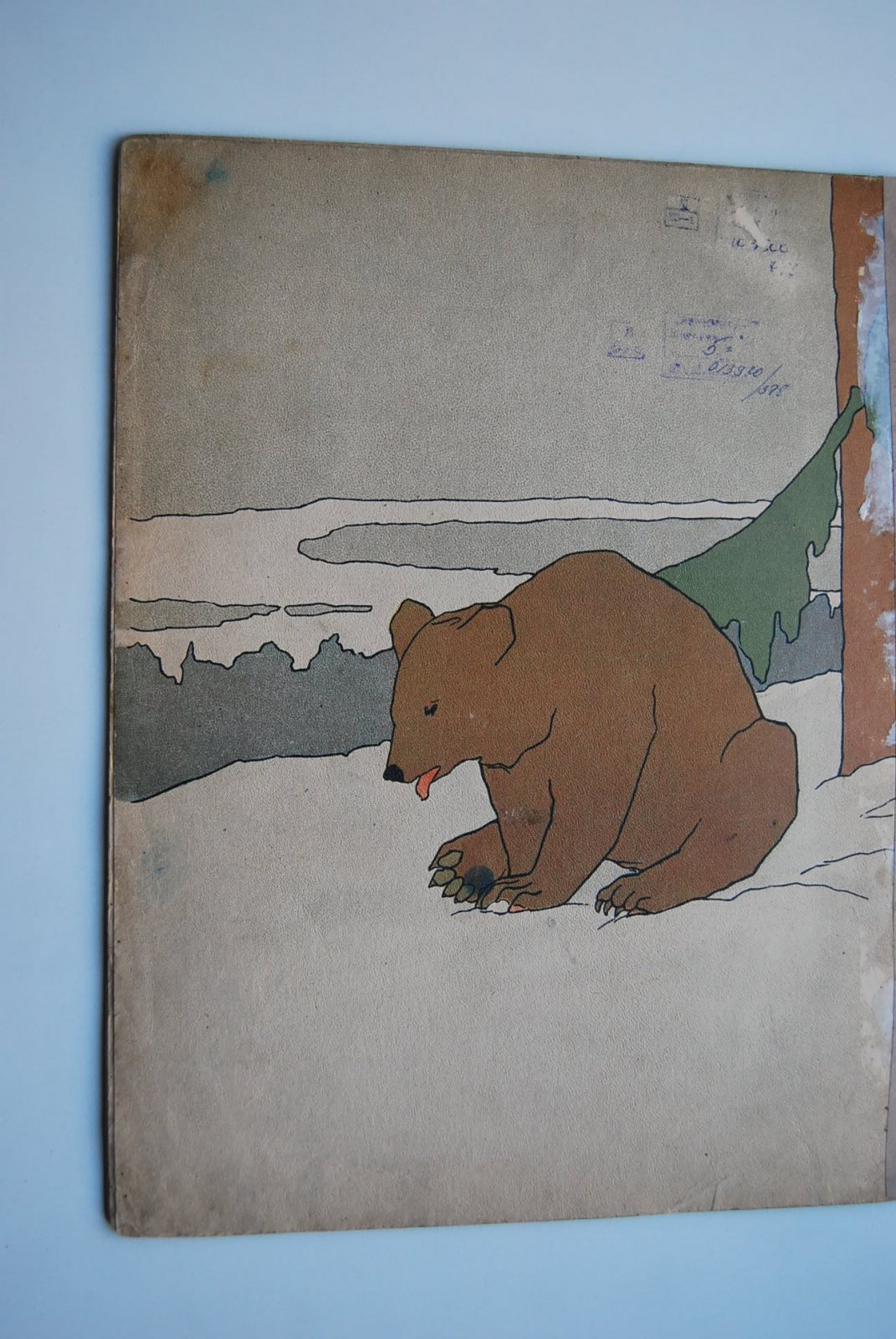 Мужик, медведь и лиса.