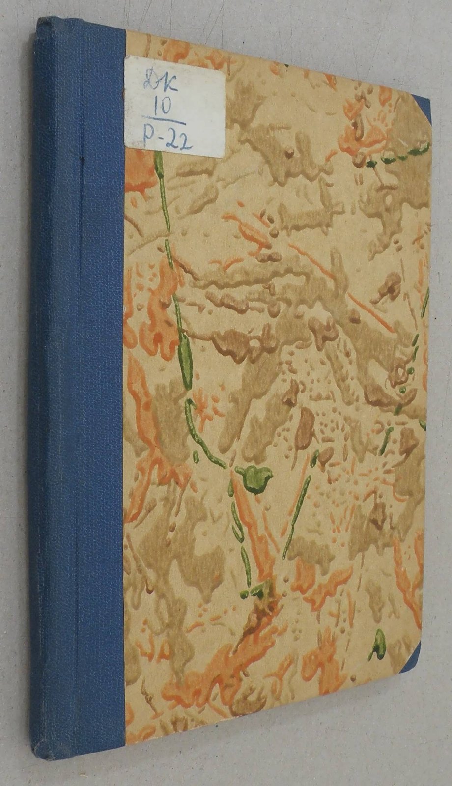 Ранцов В.Л. Хронология всеобщей и русской истории.