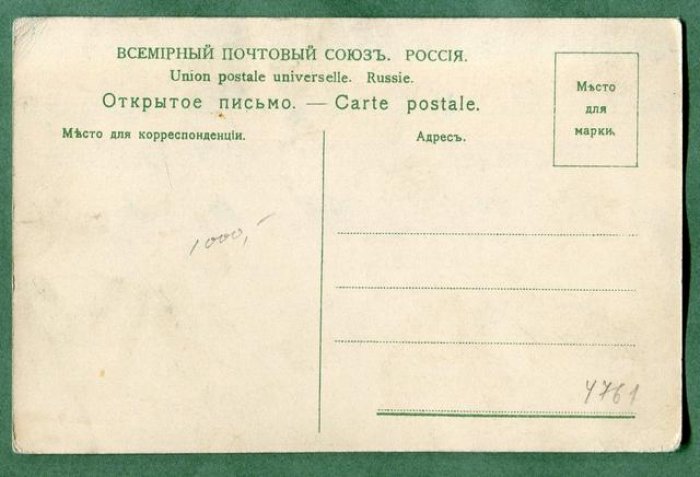 Животовский С.В. Один с сошкой - семеро с ложкой.