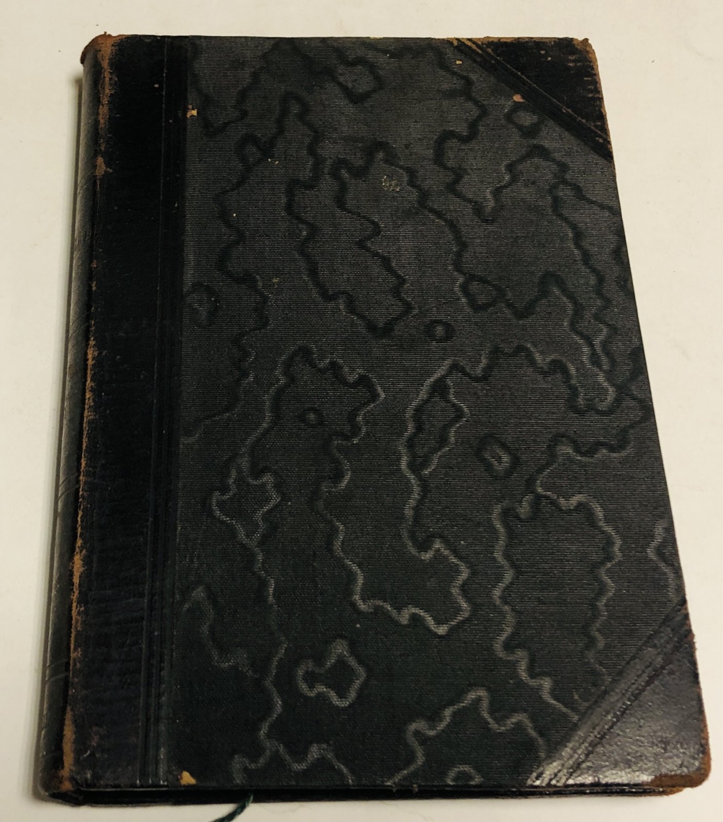 Сборник товарищества `Знание` за 1905 год. Книга седьмая.