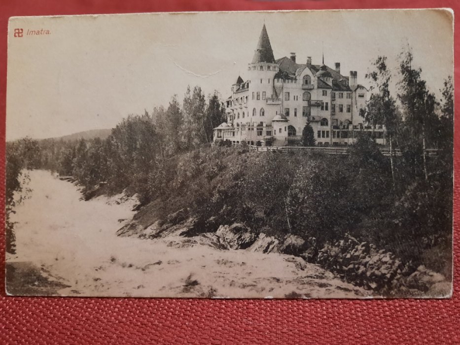 Открытка - Imatra. Финляндия. Ч/б, чистая, Финляндия