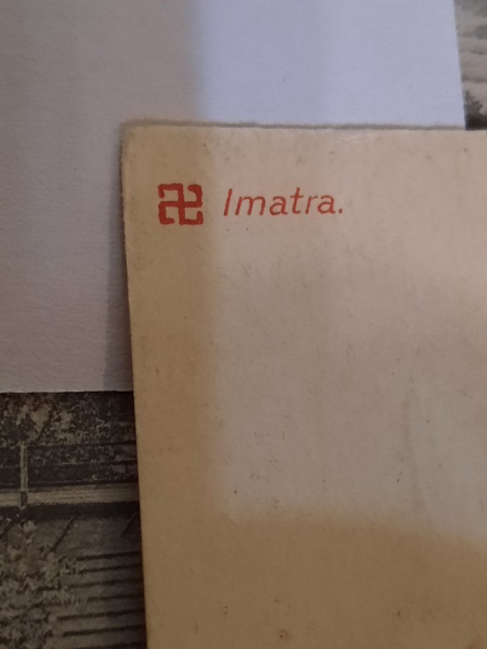 Открытка - Imatra. Финляндия. Ч/б, чистая, Финляндия