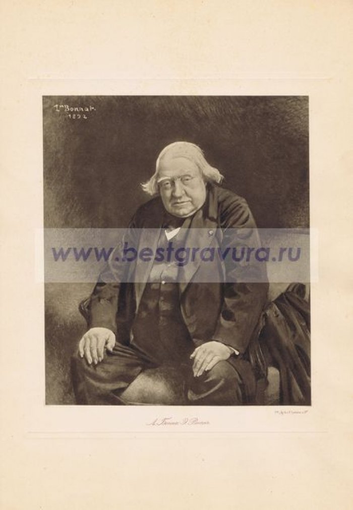 Бонна, Леон (Bonnat, Leon Joseph Florentin). Философ Жозеф Эрнест Ренан, портрет.