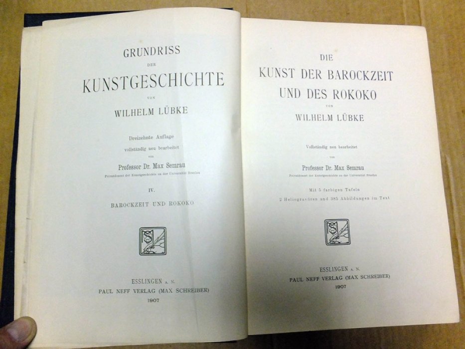 Semrau M. Искусство эпохи Барокко и Рококо (Die Kunst der Barockzeit und des Rokoko).