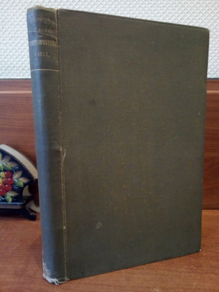 Durege H. Elemente der Theorie der Funktionen. Einer Komplexen Veranderlichen Grosse. Mit 41 Figuren im Text.