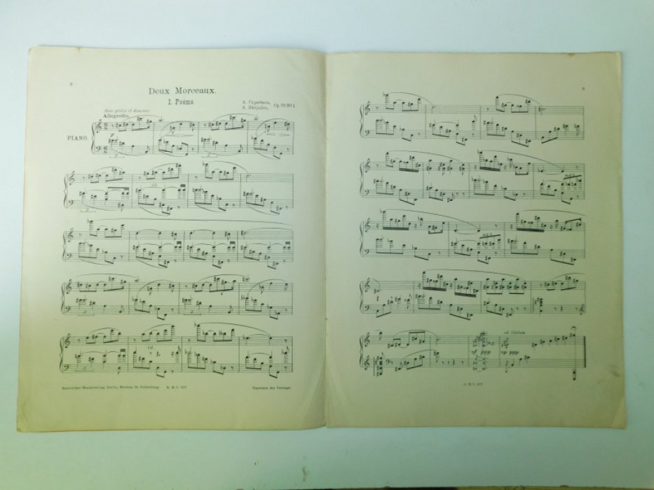 Скрябин А. Две пьесы для ф.п. Соч.59