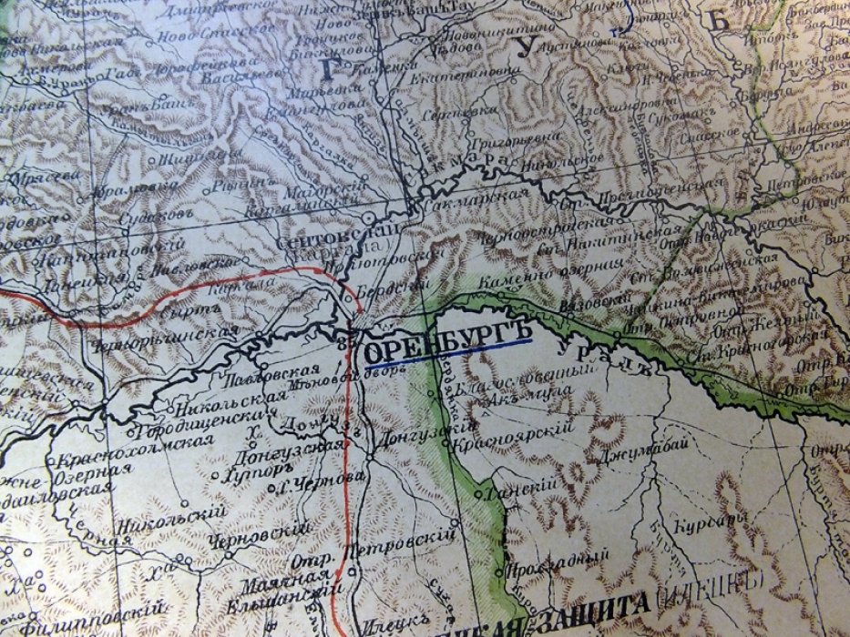 Южный Урал. Оренбург.