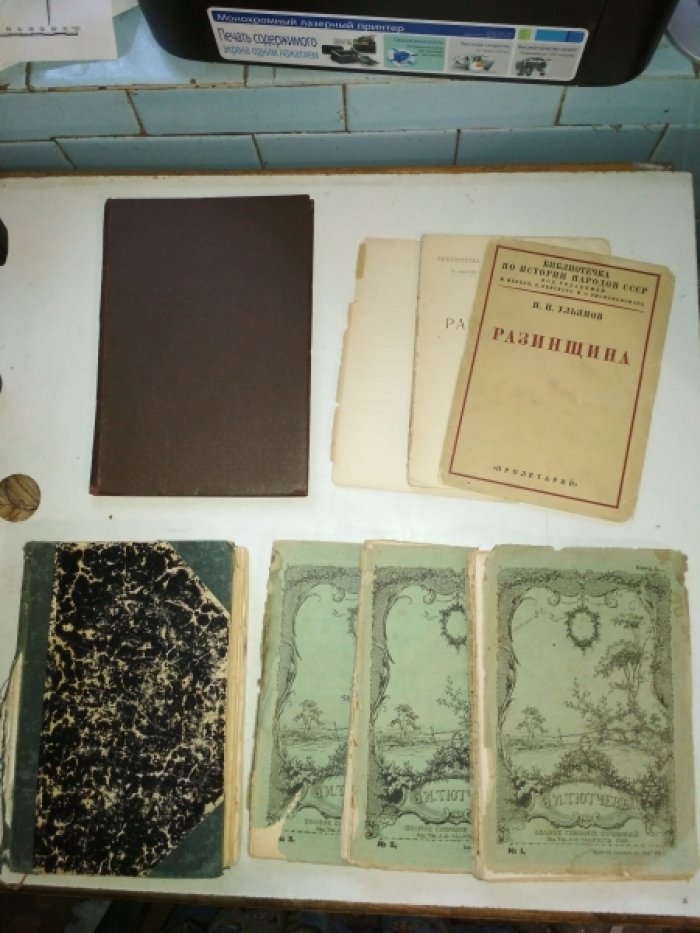 Коган П. Очерки по истории западно-европейских литератур. В двух томах. Том 1-й.