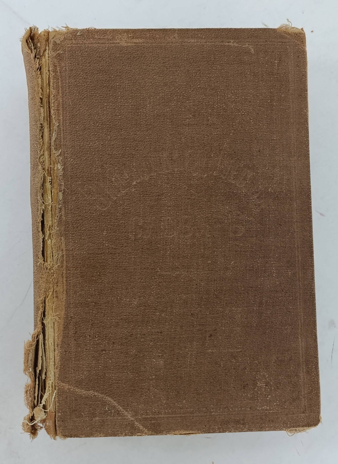 Энциклопедический словарь Ф. Павленкова.