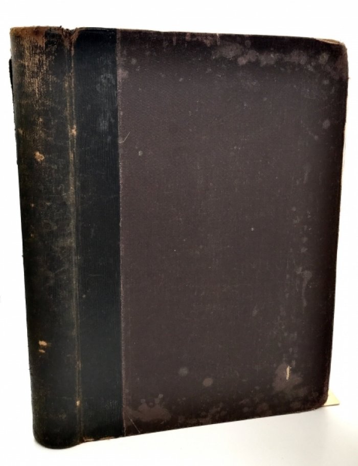История Русской литературы. Под редакцией Е.В. Аничкова, А.К. Бороздина, Д.Н. Овсянико-Куликовского.