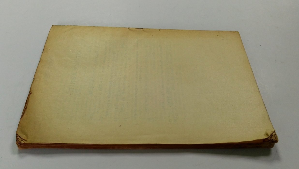 Доллеанс, Э. Роберт Оуэн. (1771-1858).