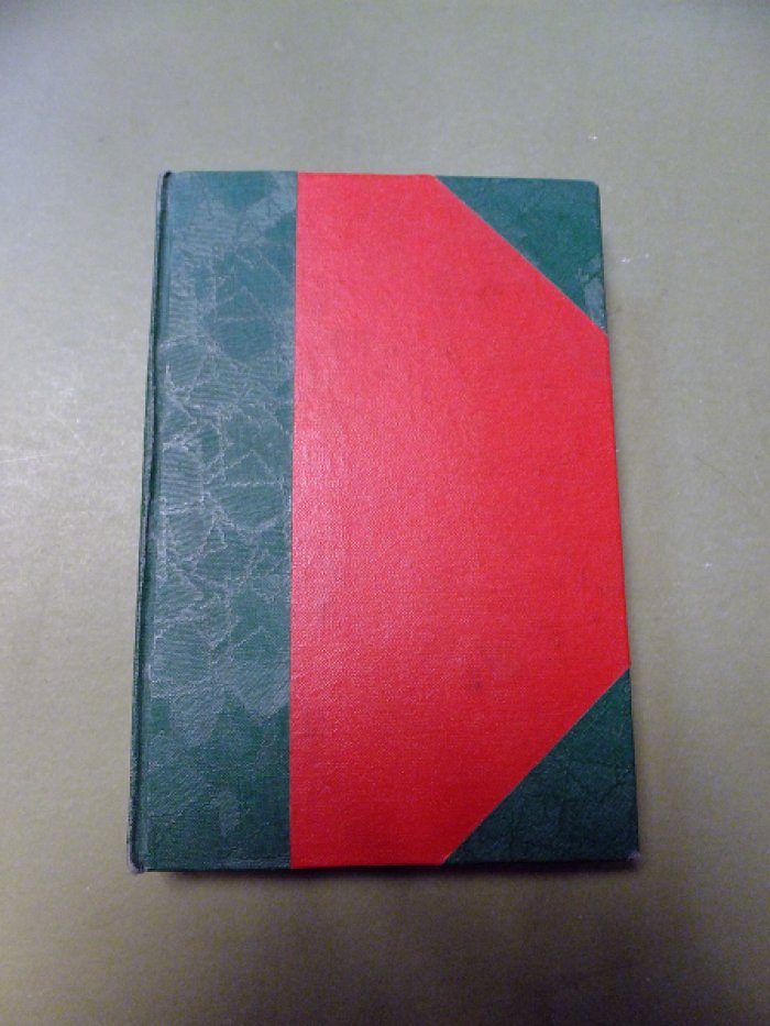 Кардек Аллан. Книга духов. Основы спиритического учения.