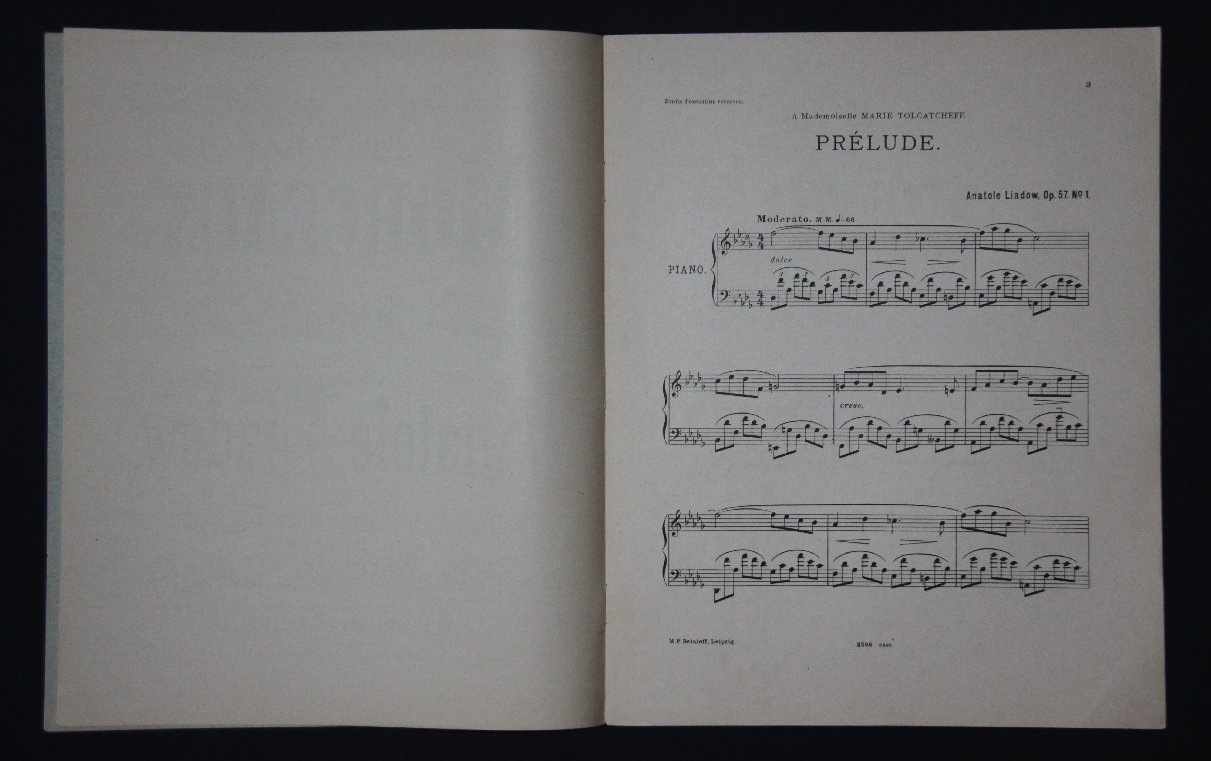 Лядов, Анатолий. Три пьесы для фортепиано (Ор. 57). Ноты.