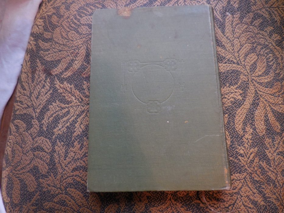 Амфитеатров А. Сибирские Этюды.