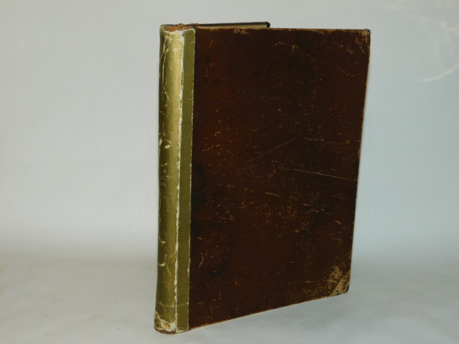 Факелы. Книга третья.