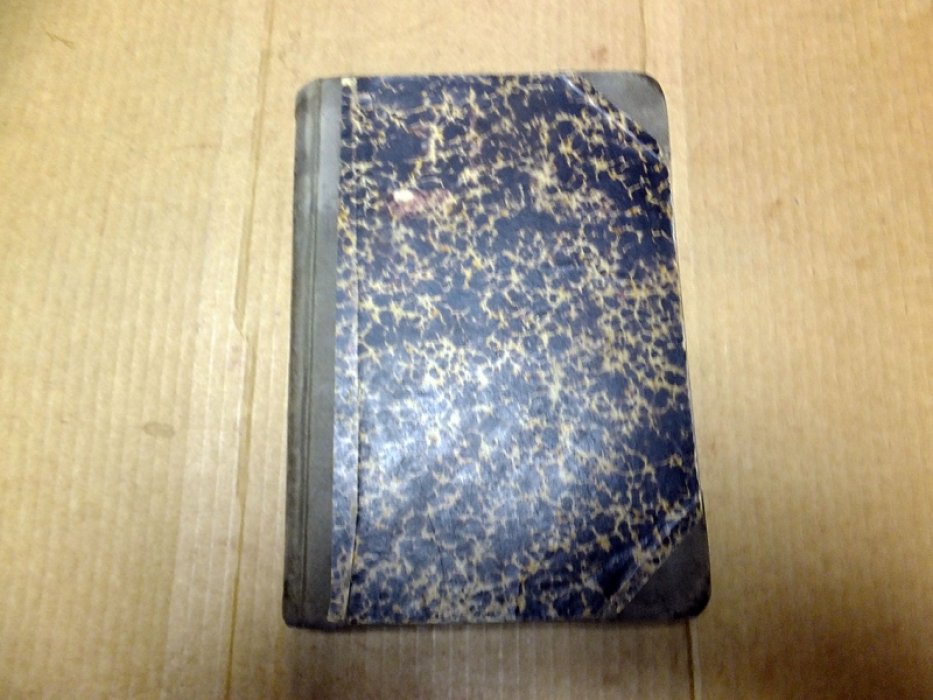 Фиорды. Сборник 6. Пред лицом смерти.