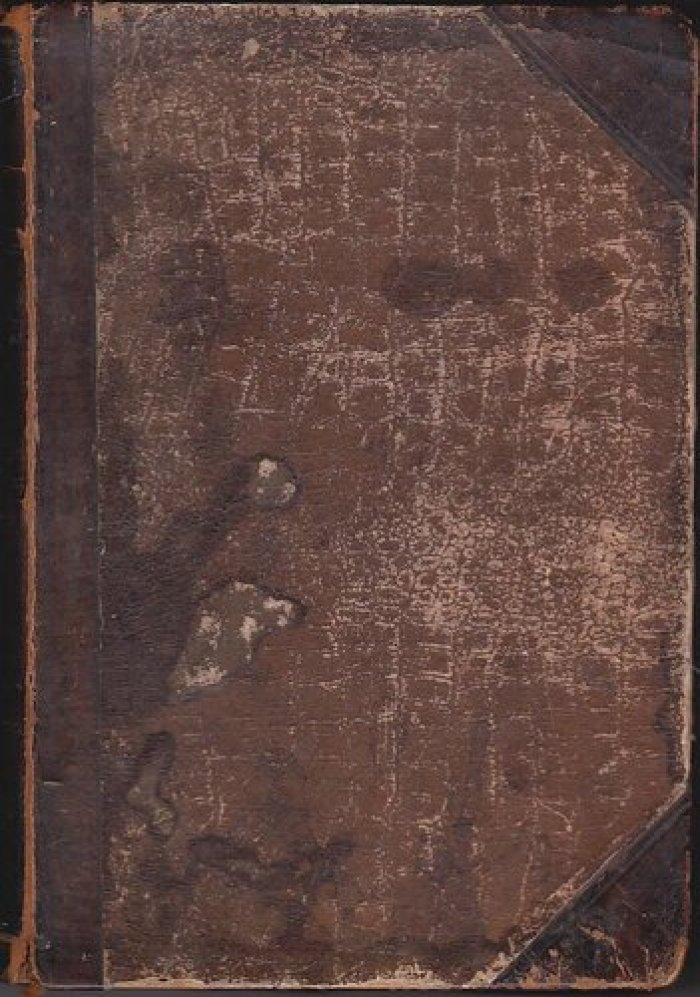 Литературно-художественные альманахи издательства Шиповник. Книга 6.