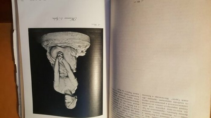 История XIX века. В 8 томах. Том 6 часть вторая.