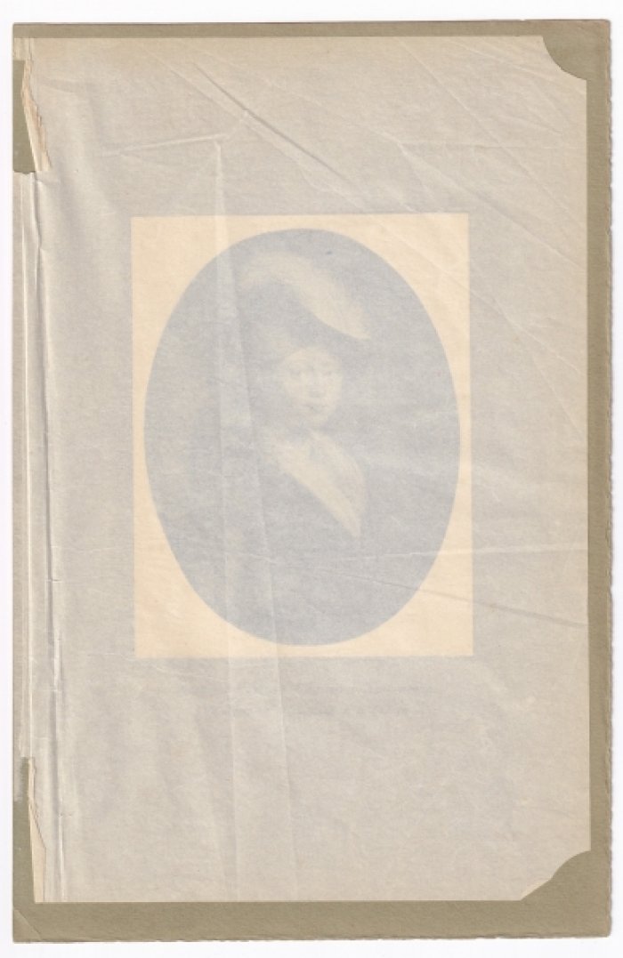 Великая княгиня Елизавета Алексеевна.