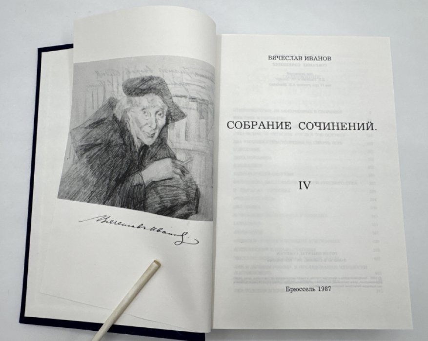 Поль Готье. Смех и карикатура.