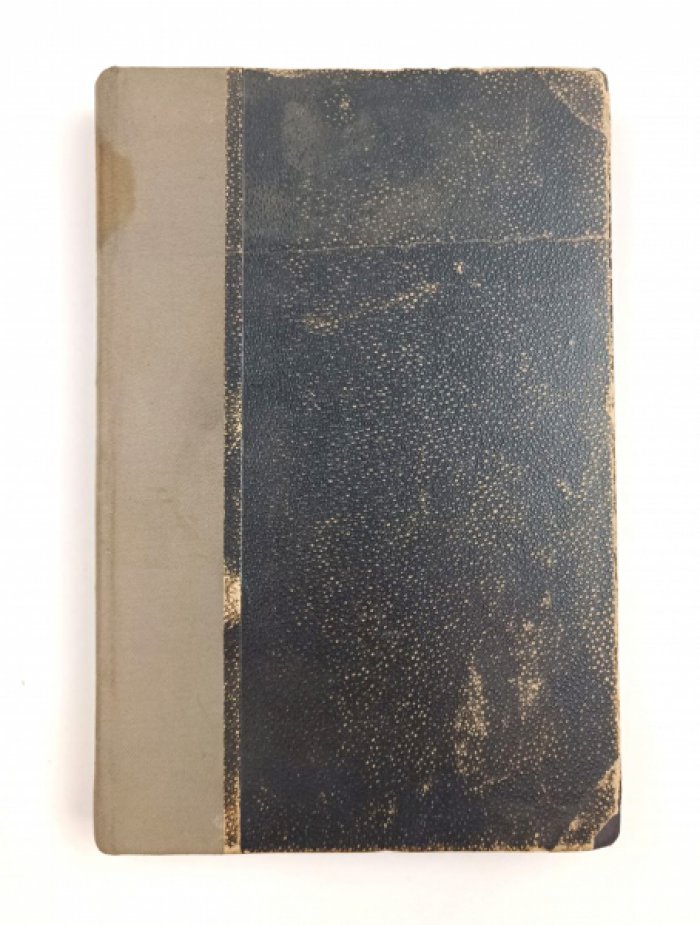 Эритье Л. История французской революции 1848 г. и Второй республики
