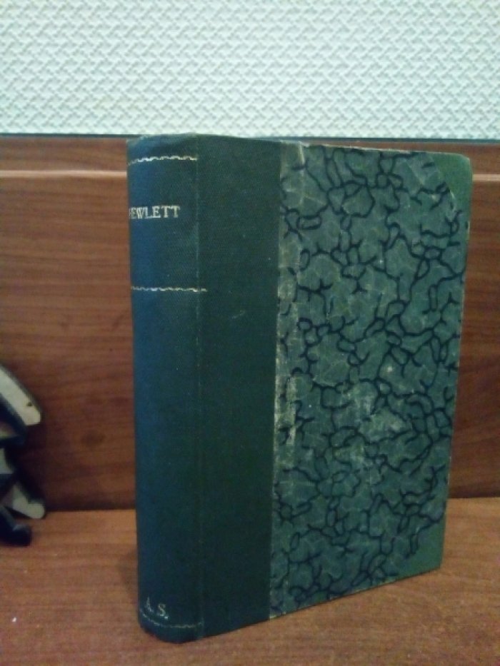Maurice Hewlett/Морис Хьюлетт. Amours charmantes et cruelles/Маленькие новеллы Италии.