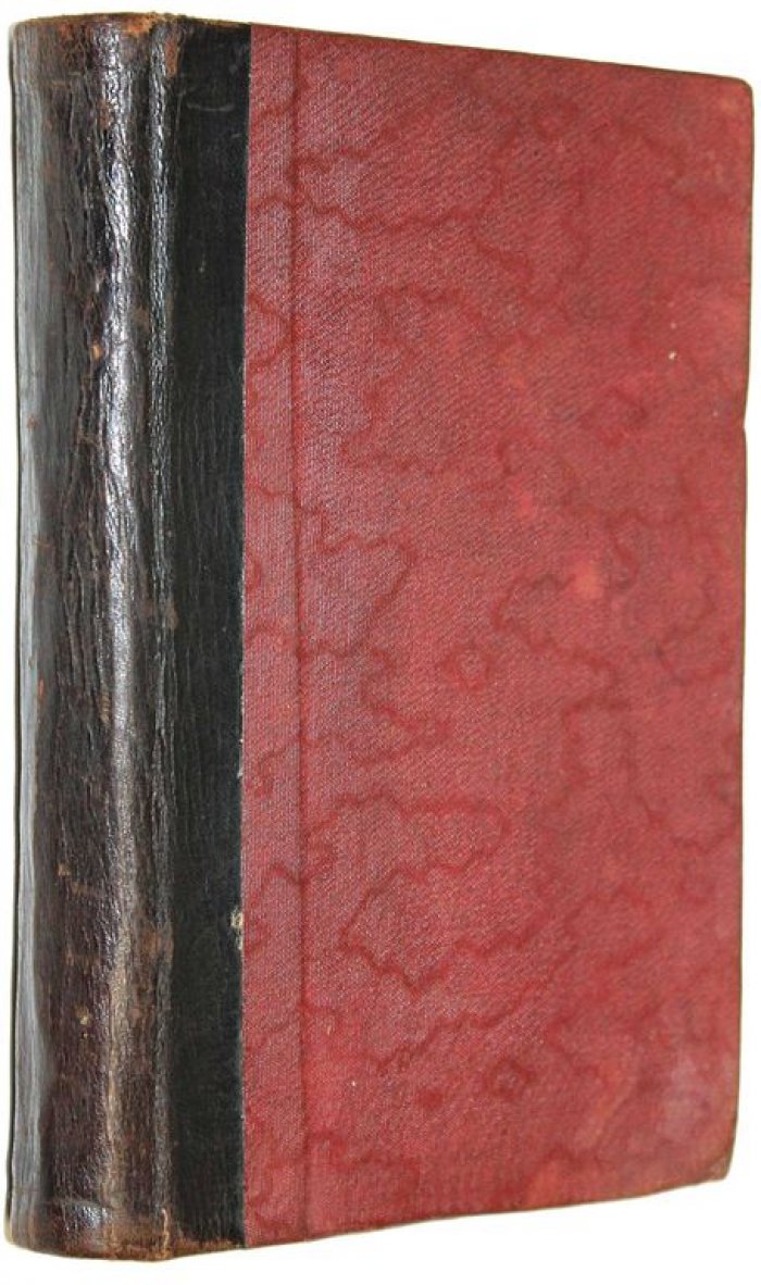 Собрание романов Родины. Комплект из 5 книг.