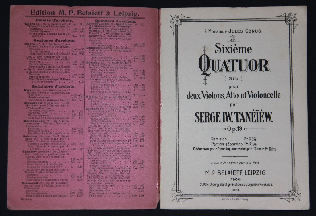 Танеев С.И. Струнный квартет N6 (си-бемоль мажор). Op. 19. /Партитура/. Ноты.