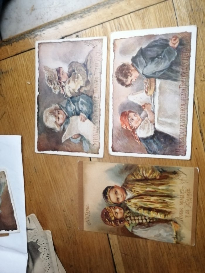 Открытка. Бем Елизавета. Люблю молодца и в татарине.