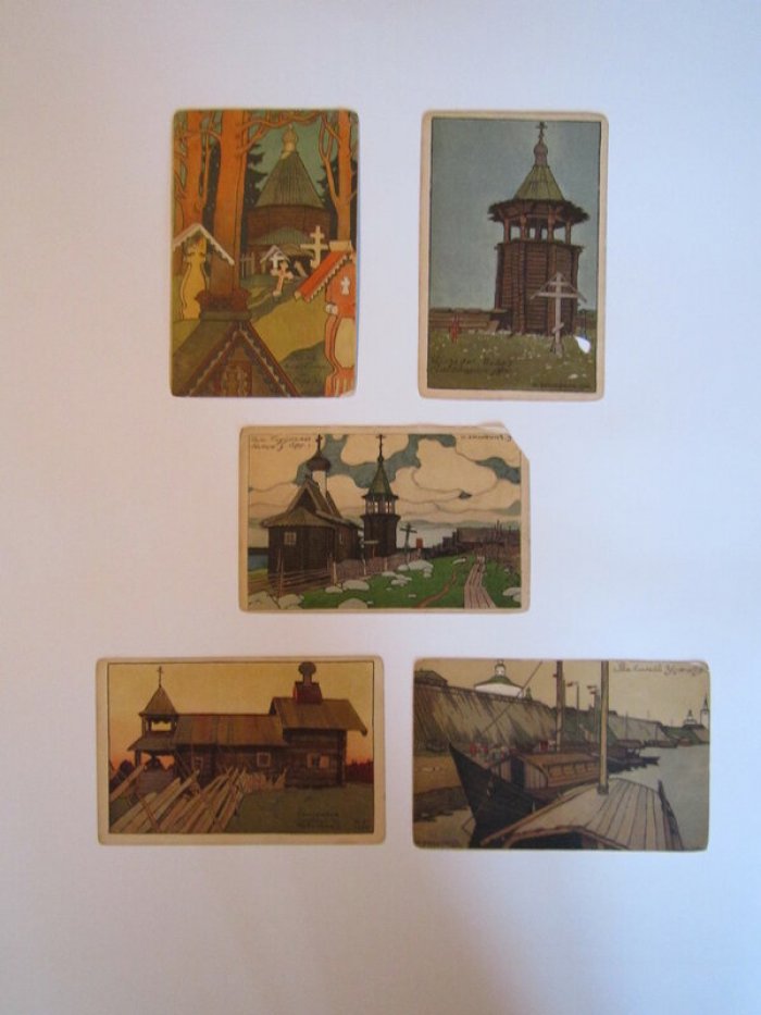 Билибин И. Открытка. Великий Устюг. Художник И.Билибин. 1904 г.