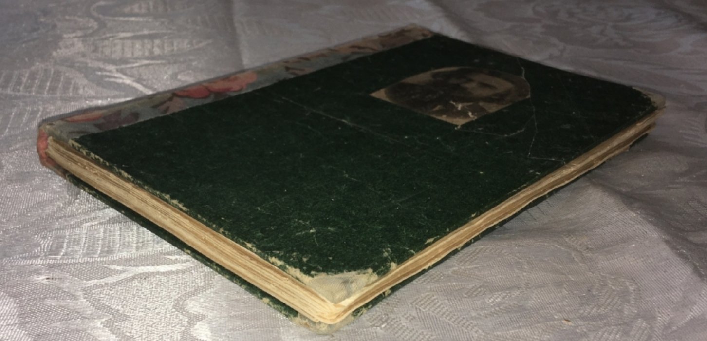 Величко В. Л. Владимир Соловьев. Жизнь и творения.