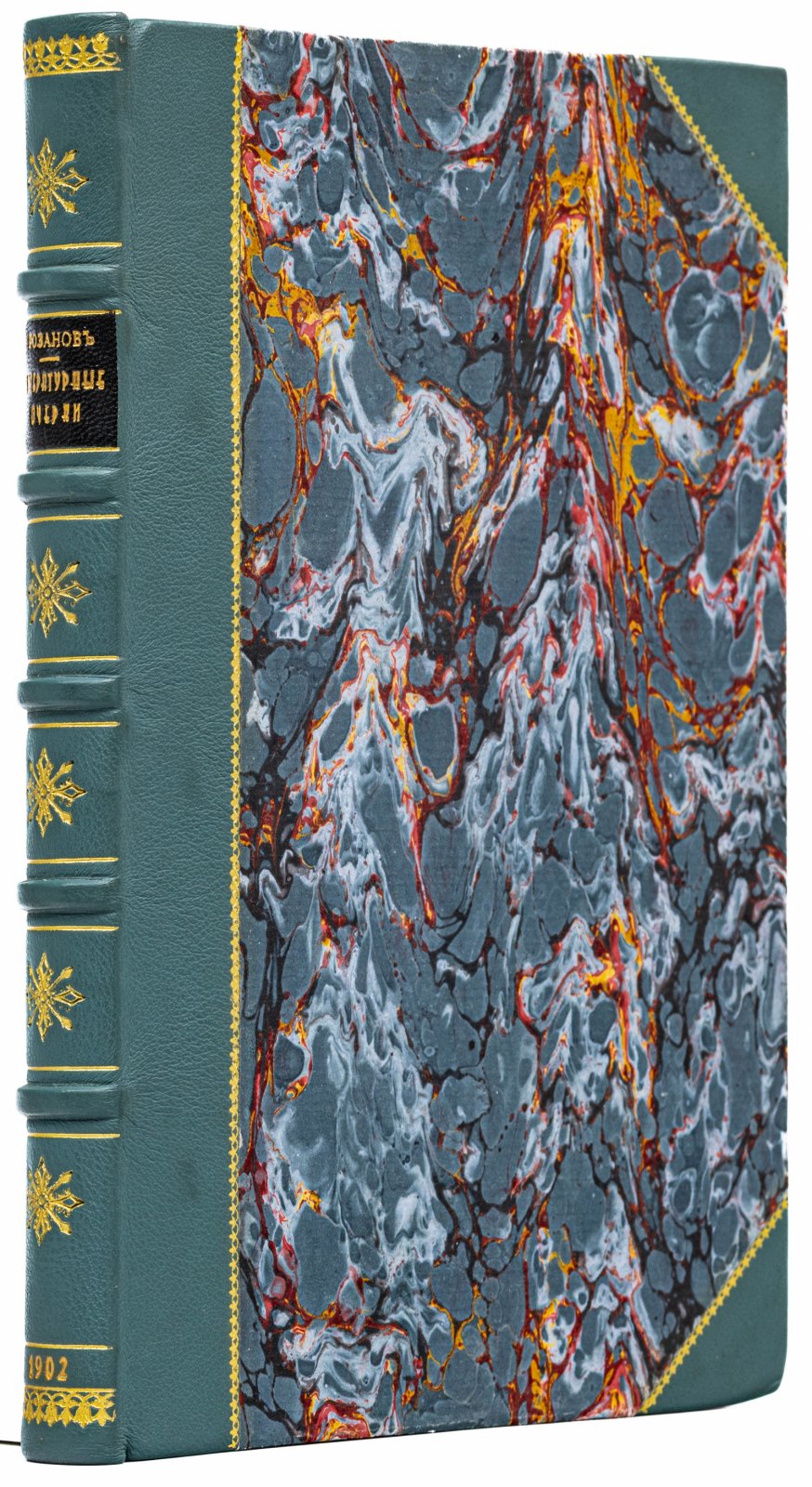Розанов, В.В. Литературные очерки: сборник статей.