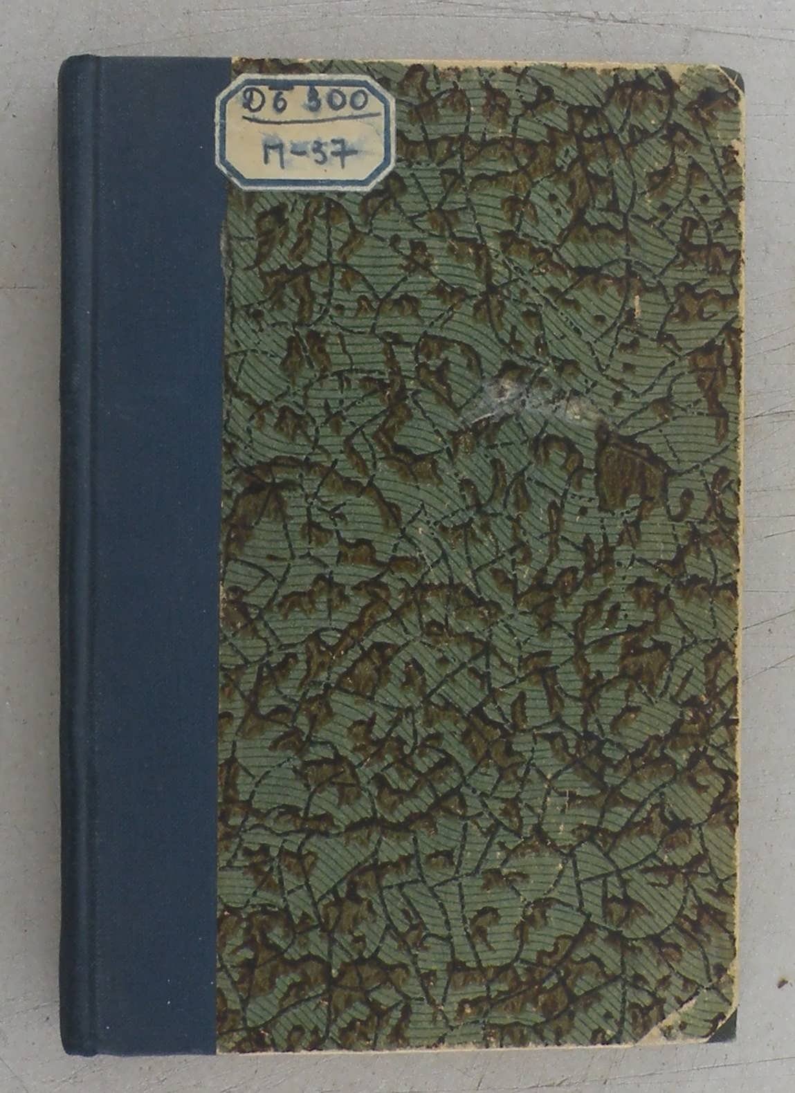 Платонов С.Ф. Статьи по русской истории. (1883-1902).