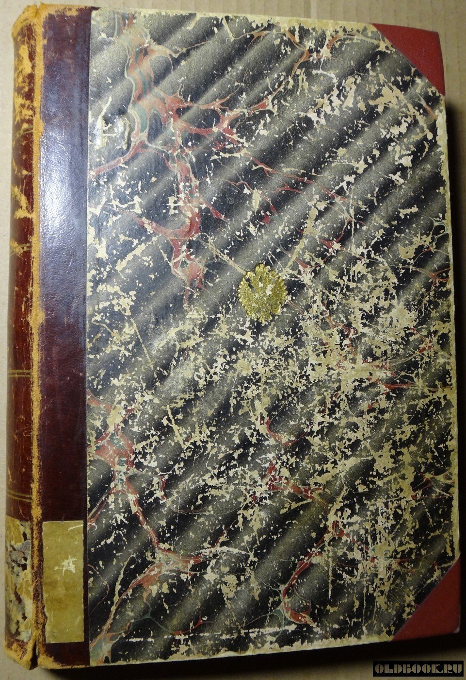 Жук В.Н. Мать и дитя. Гигиена в общедоступном изложении.