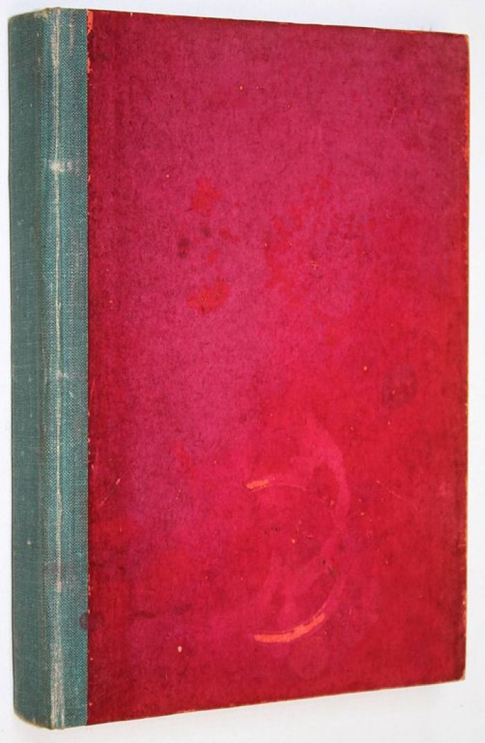 Самаров Гр. Коронованная мученица. Историч. роман: Ганноверский кирасир. Повесть.