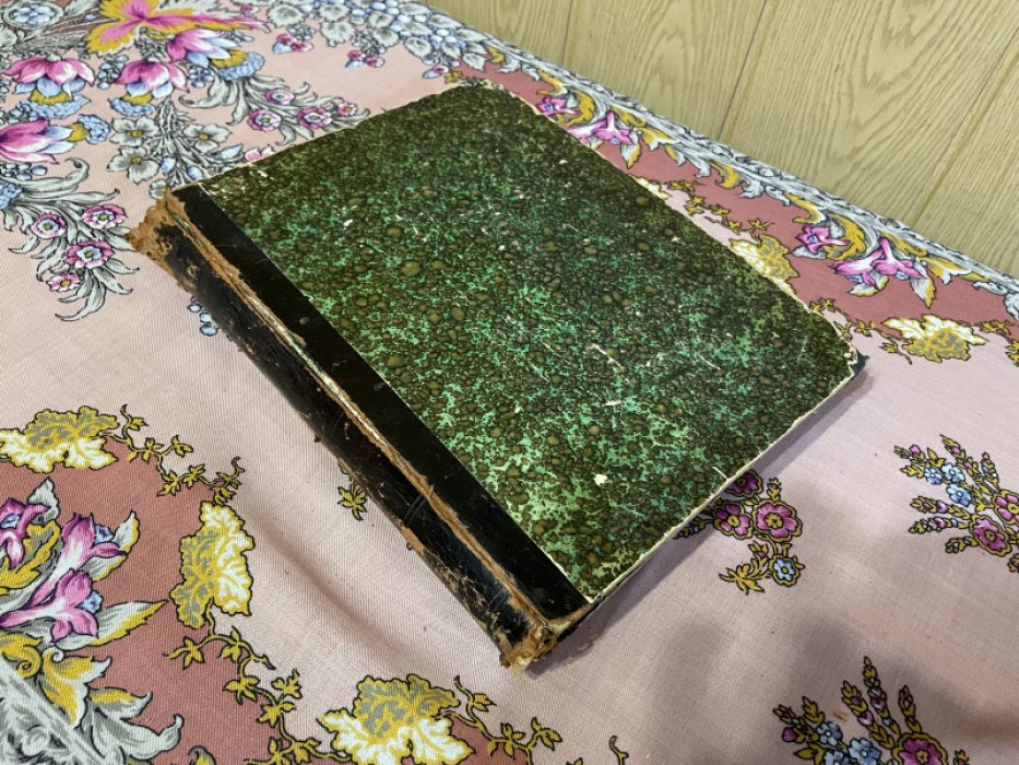 Помощь.