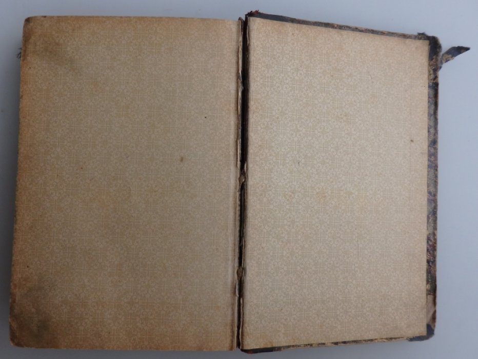 Лесков Н. С. Полное собрание сочинений. Т. 1 - 4 в одном переплете.