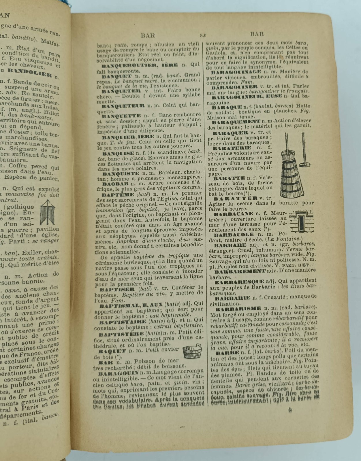Larousse, Pierre (Ларусс, Пьер). Dictionnaire complet illustr?.