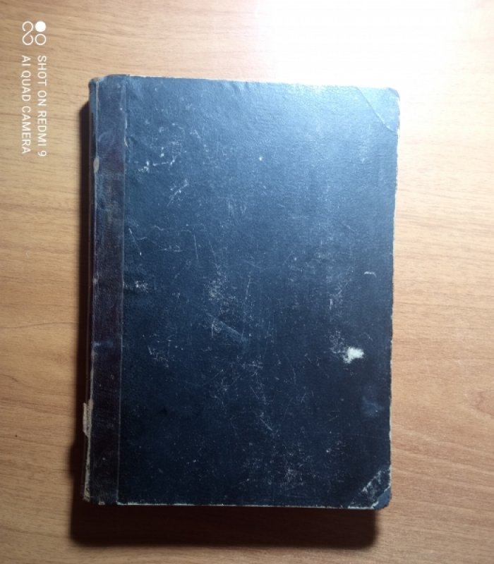 Маковкин Н.Н. Подробные решения и объяснения всех без исключения алгебраических задач первых и вторых номеров Н.А. Шапошникова и Н.К. Вальцова (для самообучения). Часть вторая. Выпуск первый. Отделения VII, VIII и IX. (Всего 1980 задач)