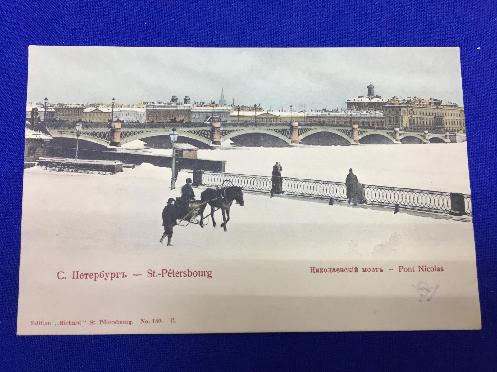 С.-Петербург. Николаевский мост.