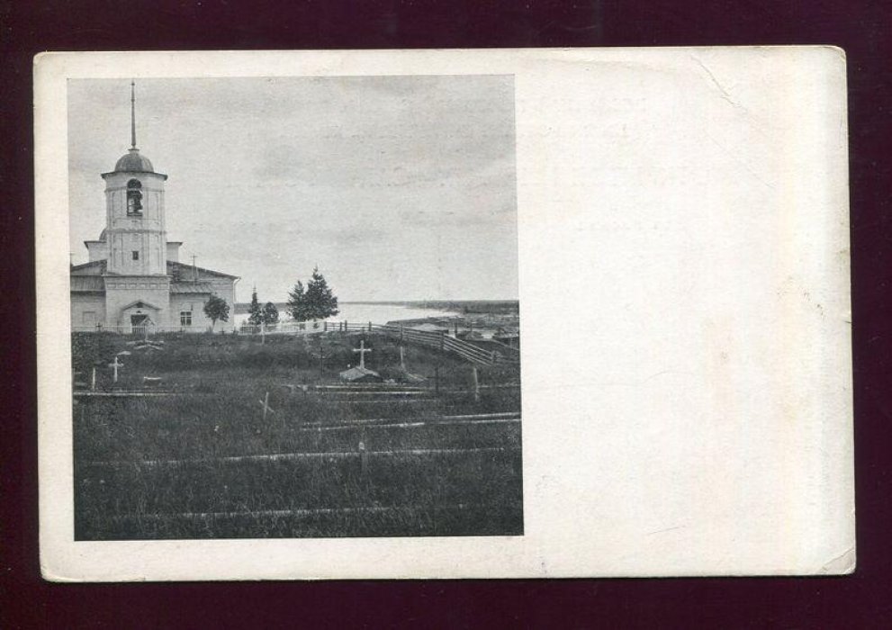 Село Троицко-Печорское. Церковь.