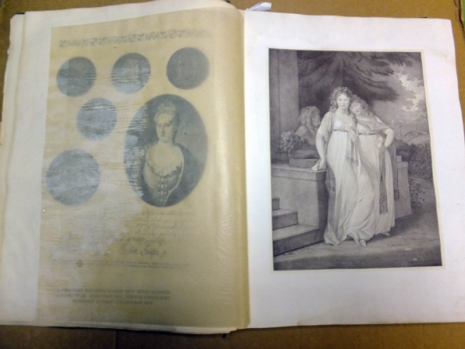 Seidel Paul. Hohenzollern - Jahrbuch 1904. Ежегодник исследований и иллюстраций по истории Гогенцоллернов.