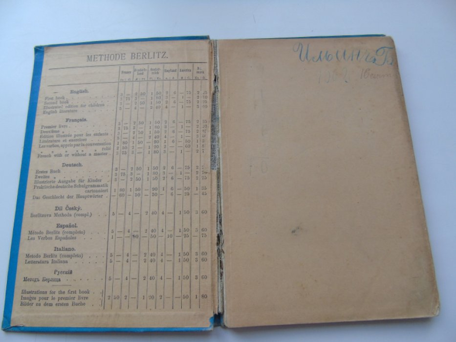 Berlitz M. Methode Berlitz edition illustree pour les enfants.