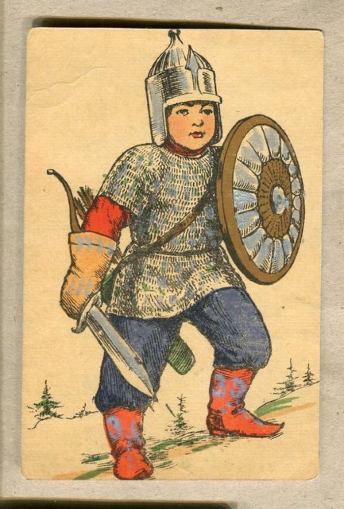 Русский богатырь.