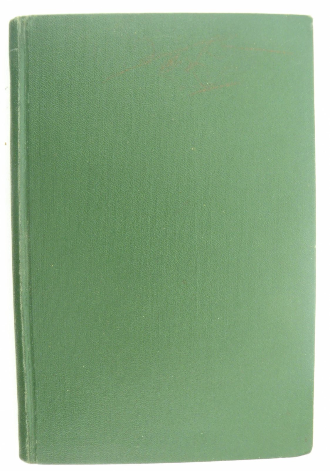 Гоп А. Царственный пленник.