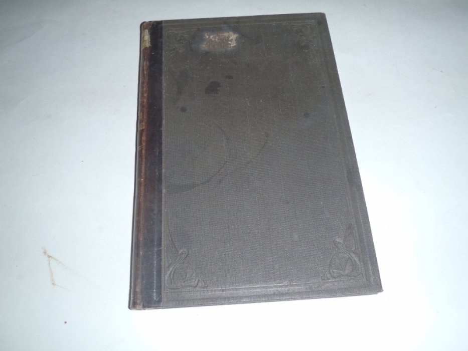 Borel E. Lecons sub les fonctions meromorphes. (Уроки по мероморфным функциям).