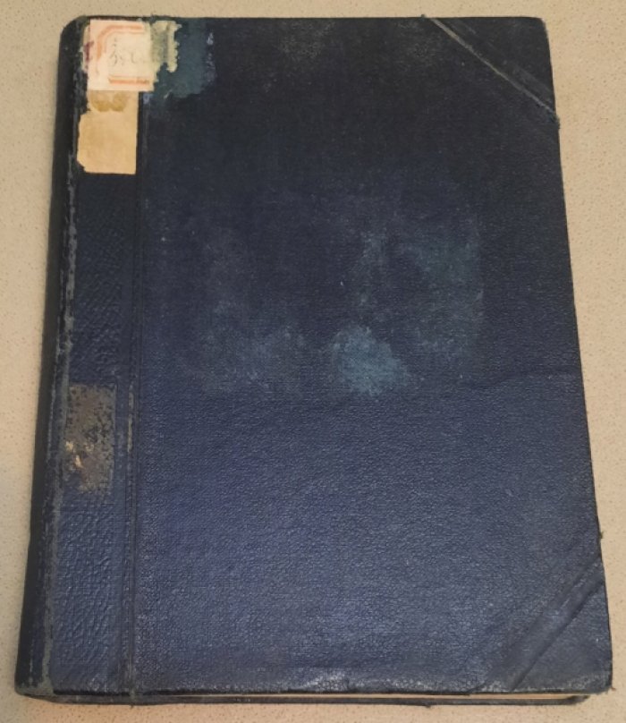 Чехов А.П. Сочинения А. П. Чехова. Том IV. Рассказы.