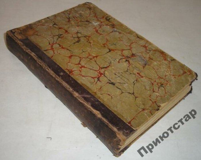 Жуковский, В. А. Полное собрание сочинений В. А. Жуковского в 12-ти томах: Приложение к журналу `Нива` за 1902 г. / Под редакцией, с биографическим очерком и примечаниями проф. А. С. Архангельского